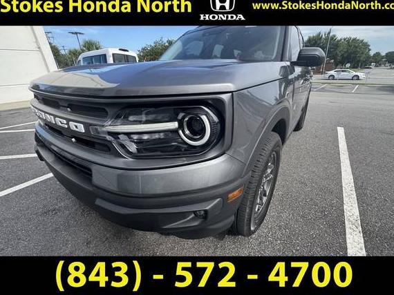 FORD BRONCO SPORT 2023 3FMCR9B64PRD64470 image